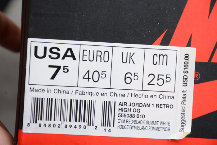 Air Jordan 1 Retro High Bred Toe 555088-610