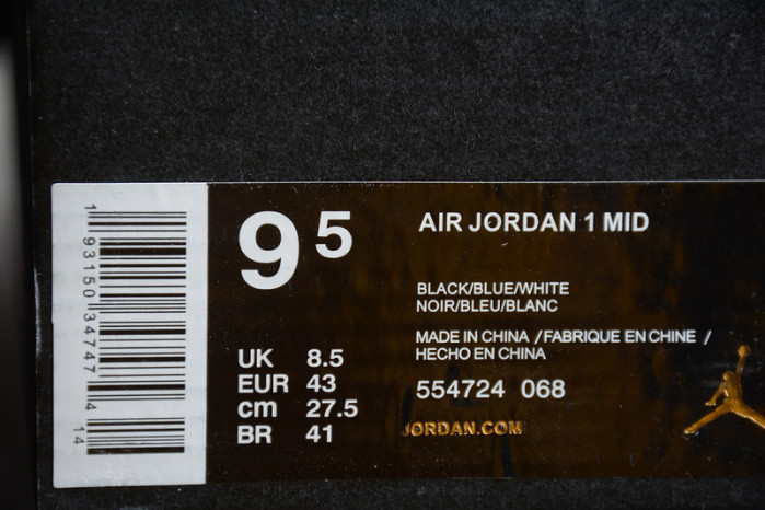 Air Jordan 1 Mid Royal (2020) 554724-068