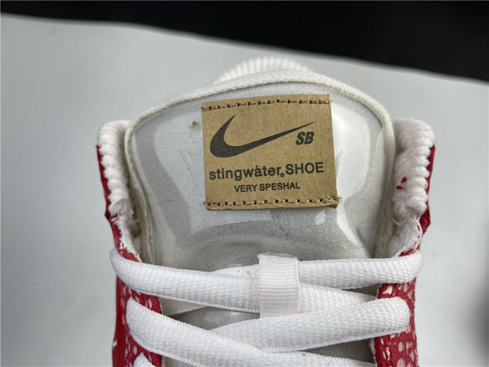 Nike Dunk SB Low Stingwater Magic Mushroom - DH7650-600