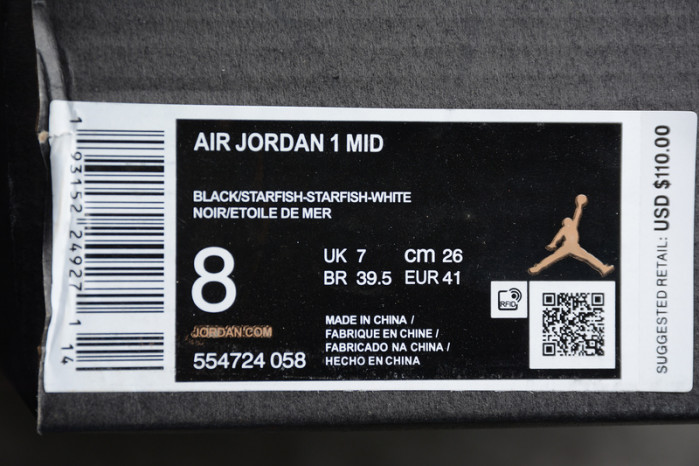 AIR JORDAN 1 MID SHATTERED BACKBOARD 554724-058