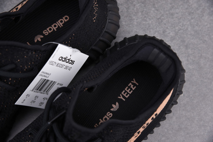 Adidas Yeezy Boost 350 V2 Core Black Copper BY1605