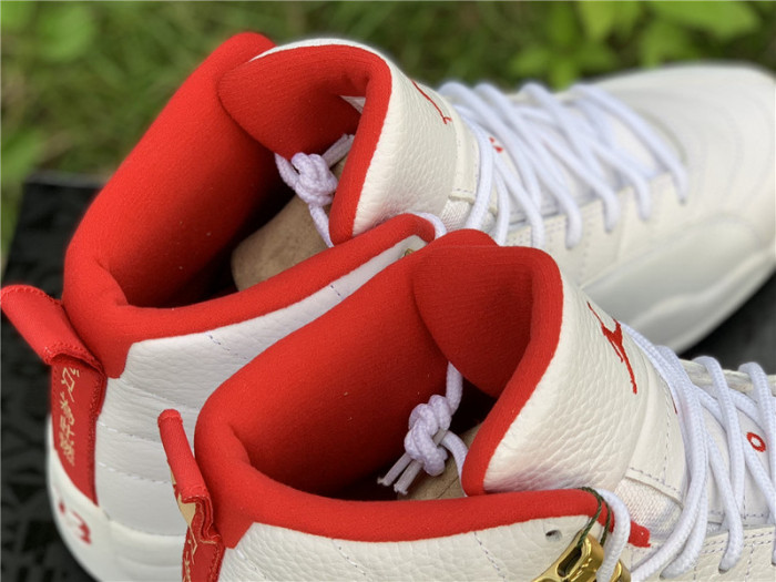 Jordan 12 Retro Fiba (2019) 130690-107