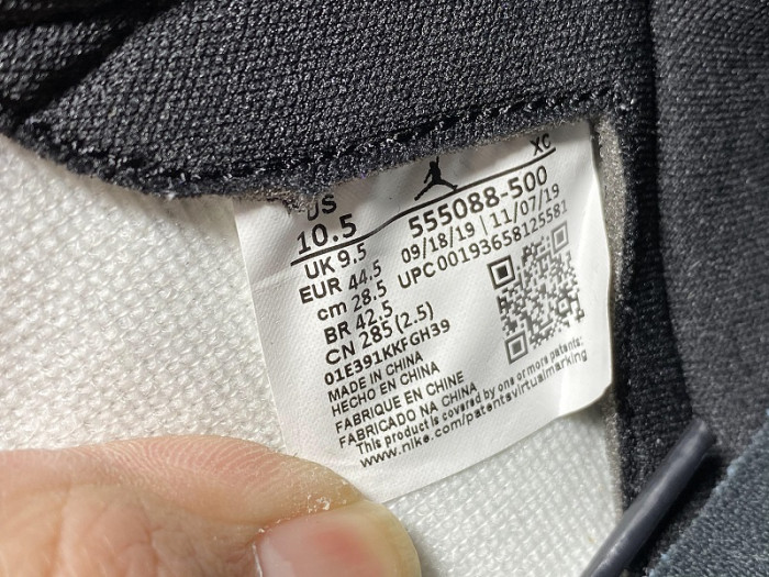 Air Jordan 1 Retro High Court Purple White 555088-500