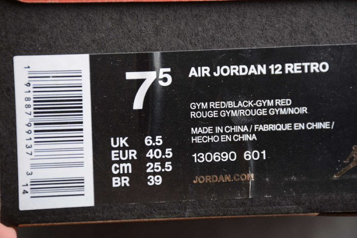 Jordan 12 Retro Gym Red 130690-601