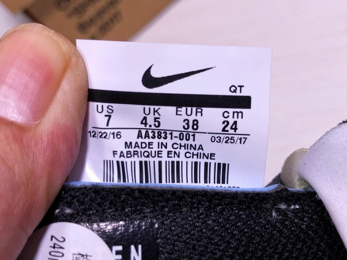 Air VaporMax OF AA3831-001