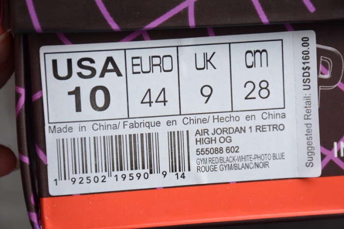 AIR Jordan 1 Retro High Spider-Man Origin Story 555088-602